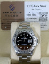 二手 ▶️ Rolex 勞力士 Explorer II ◀️ 16570 (40mm) 